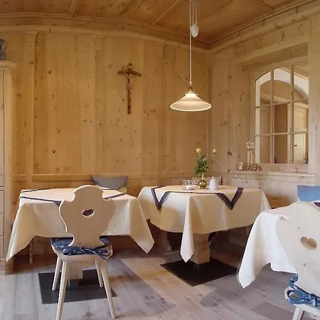 Hotel Verdorfer 3*
